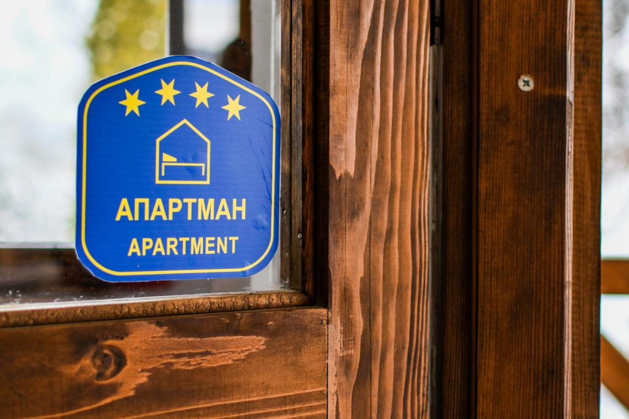 Apartmani Lunija Gornji Milanovac Exteriör bild
